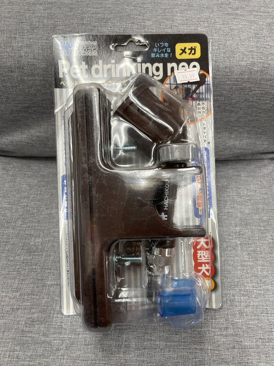 Pet Entertainment Pet Drinking Neo