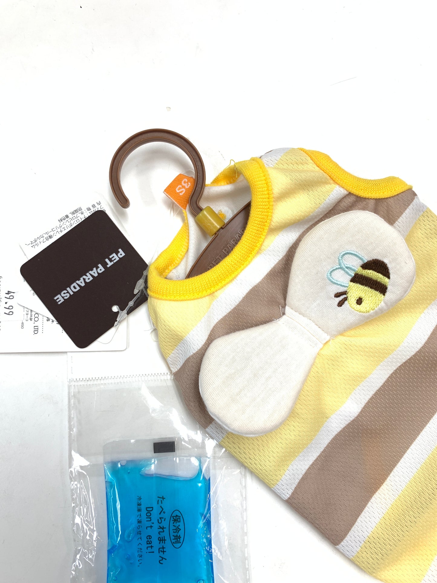 Pet Paradise cooling clothes for pets cute yellow bee