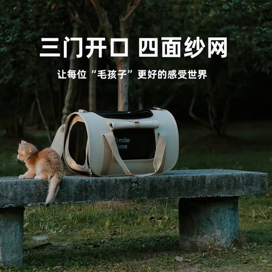 Juicypet X Smiletime Foldable Premium Pet Carrier Bag for Cats & Small Dogs | Travel, Car Seat & Luggage Compatible 秋日来信大号
