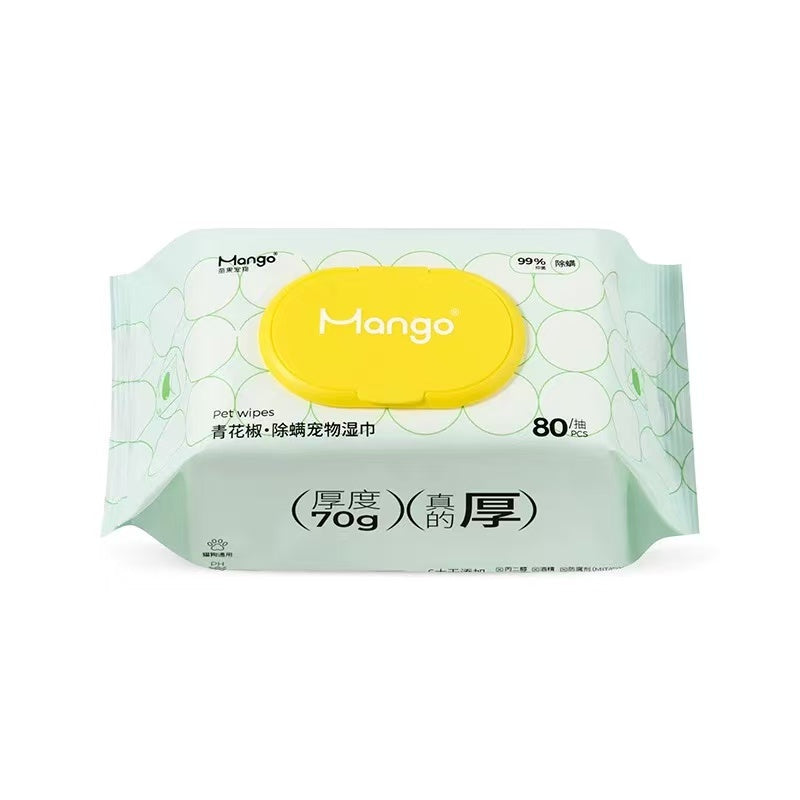 Mango PET WET WIPES湿巾