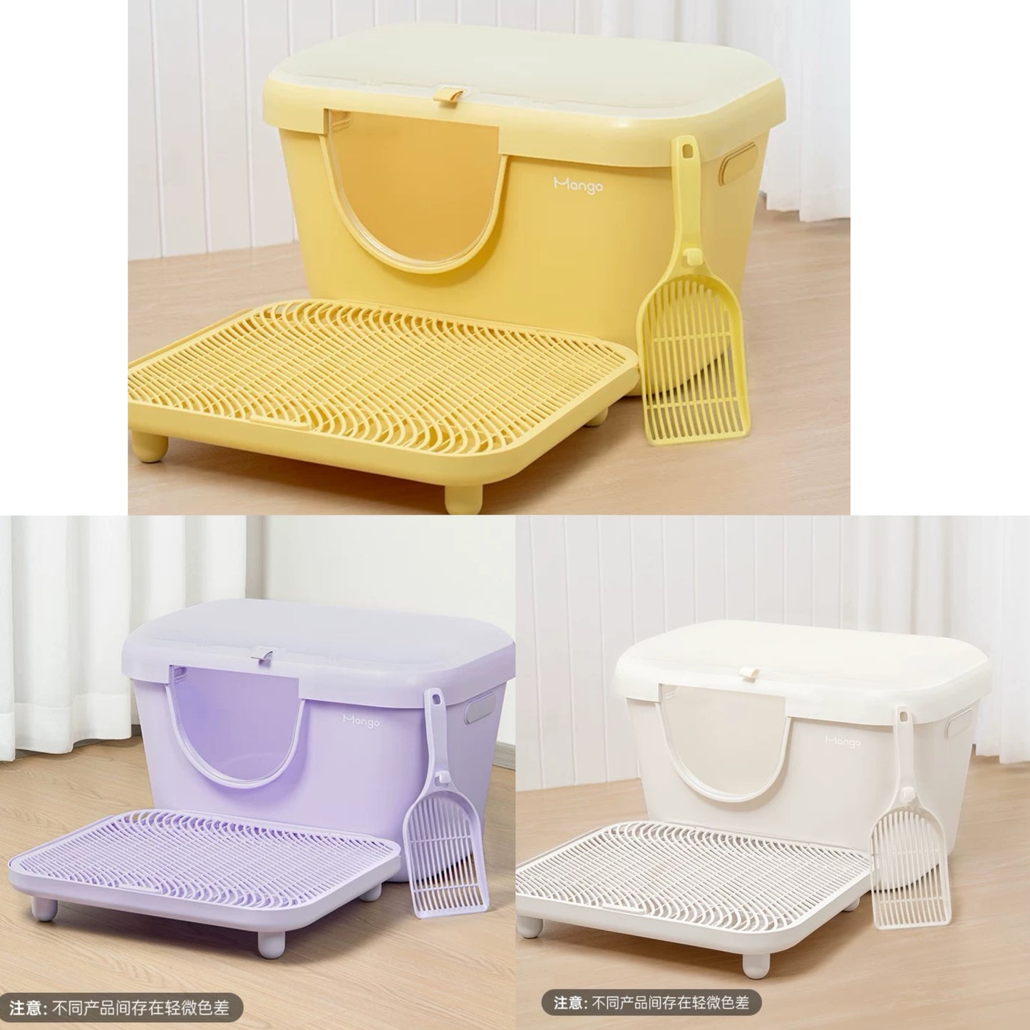 Mango BIG Butter SET(CAT LITTLE BOX+COVER+BOARD+SCOOP)大黄油有盖