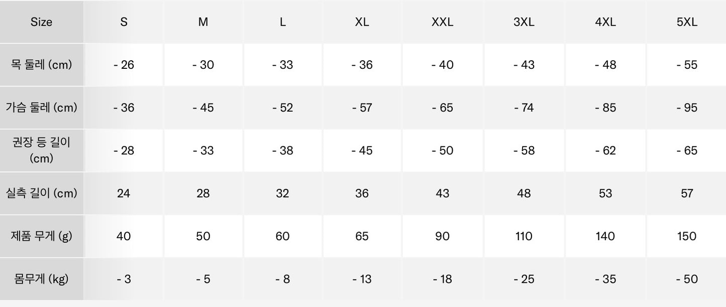 Merlot cooling vest and suit