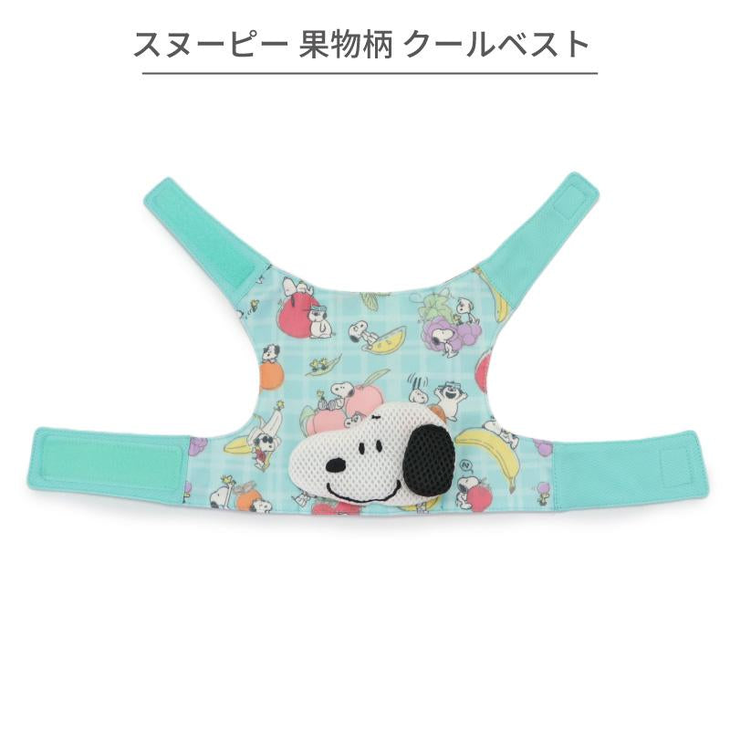 Pet Paradise Cooling Bandanna Snoopy with Fruits