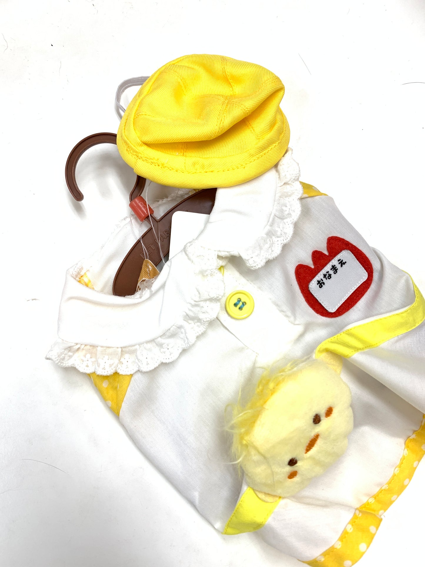 Pet Paradise white pet clothes cute yellow duck with yellow hat