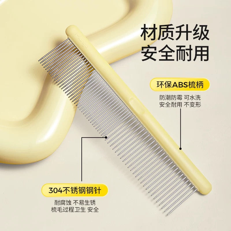 Mango Comb set 排梳套装