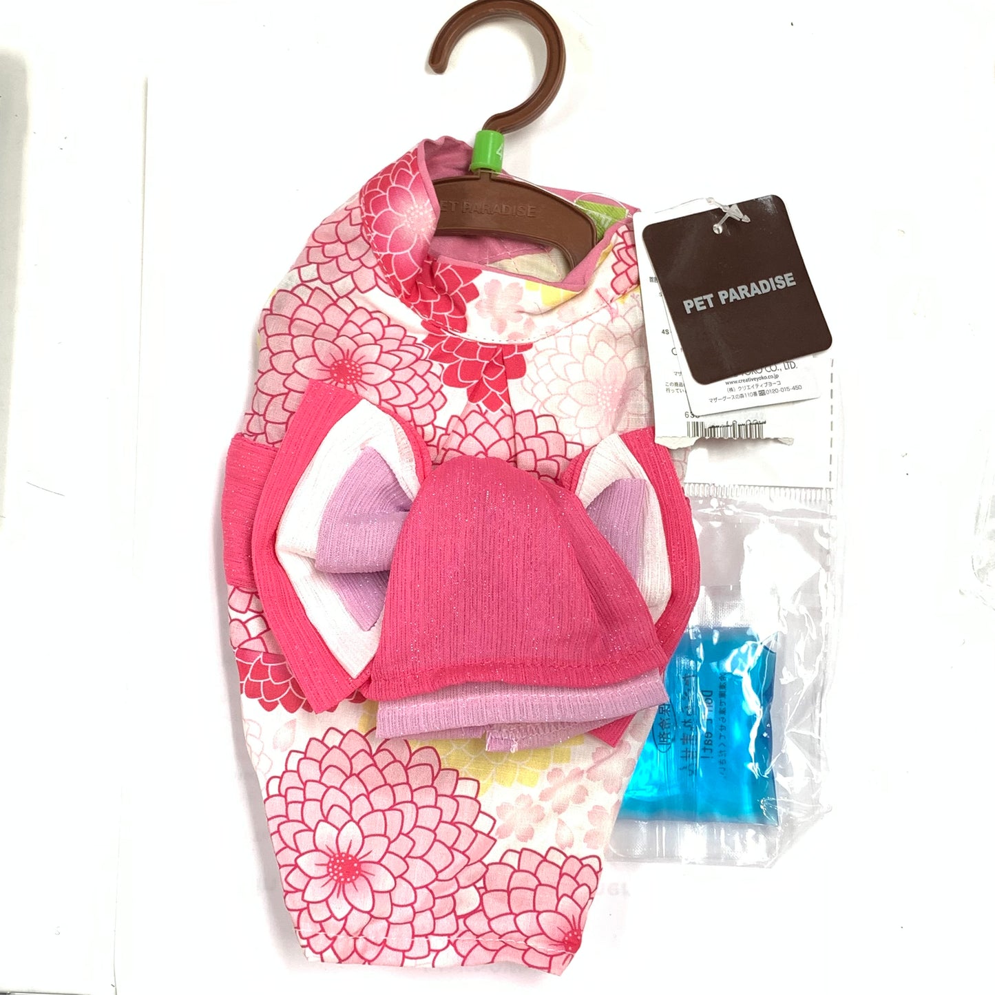 Pet Paradise cooling pet kimono pink Japanese style clothing