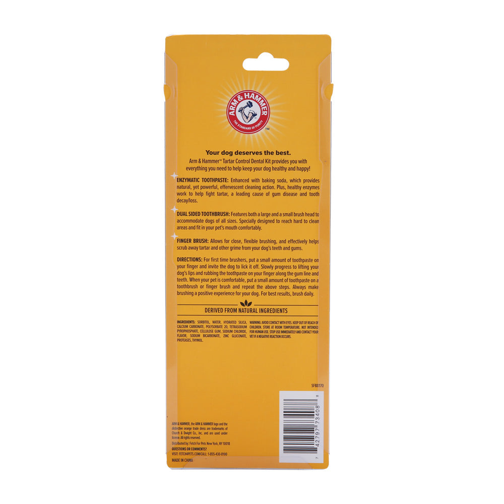 Arm & Hammer Dog Tartar Control Dental Kit with Toothbrush, Finger Brush, Toothpaste - Beef, 2.5 oz