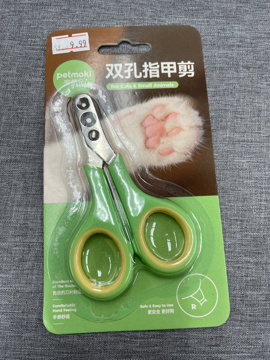 Nail Trimmer for Cat