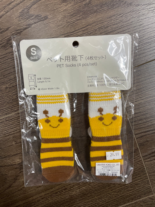 Pet Paradise pet socks