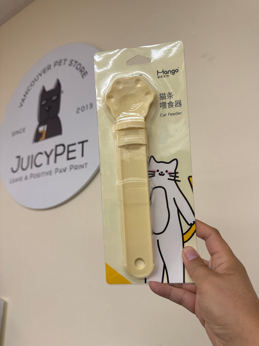 Mango cat feeder