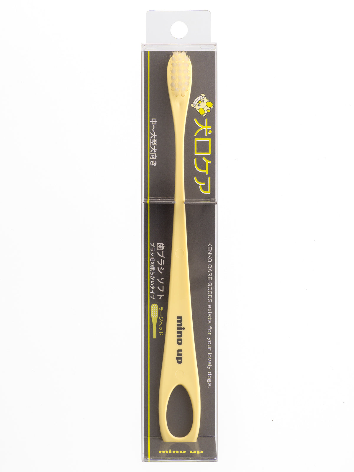 Mind Up KENKO CARE Soft Toothbrush Large Head