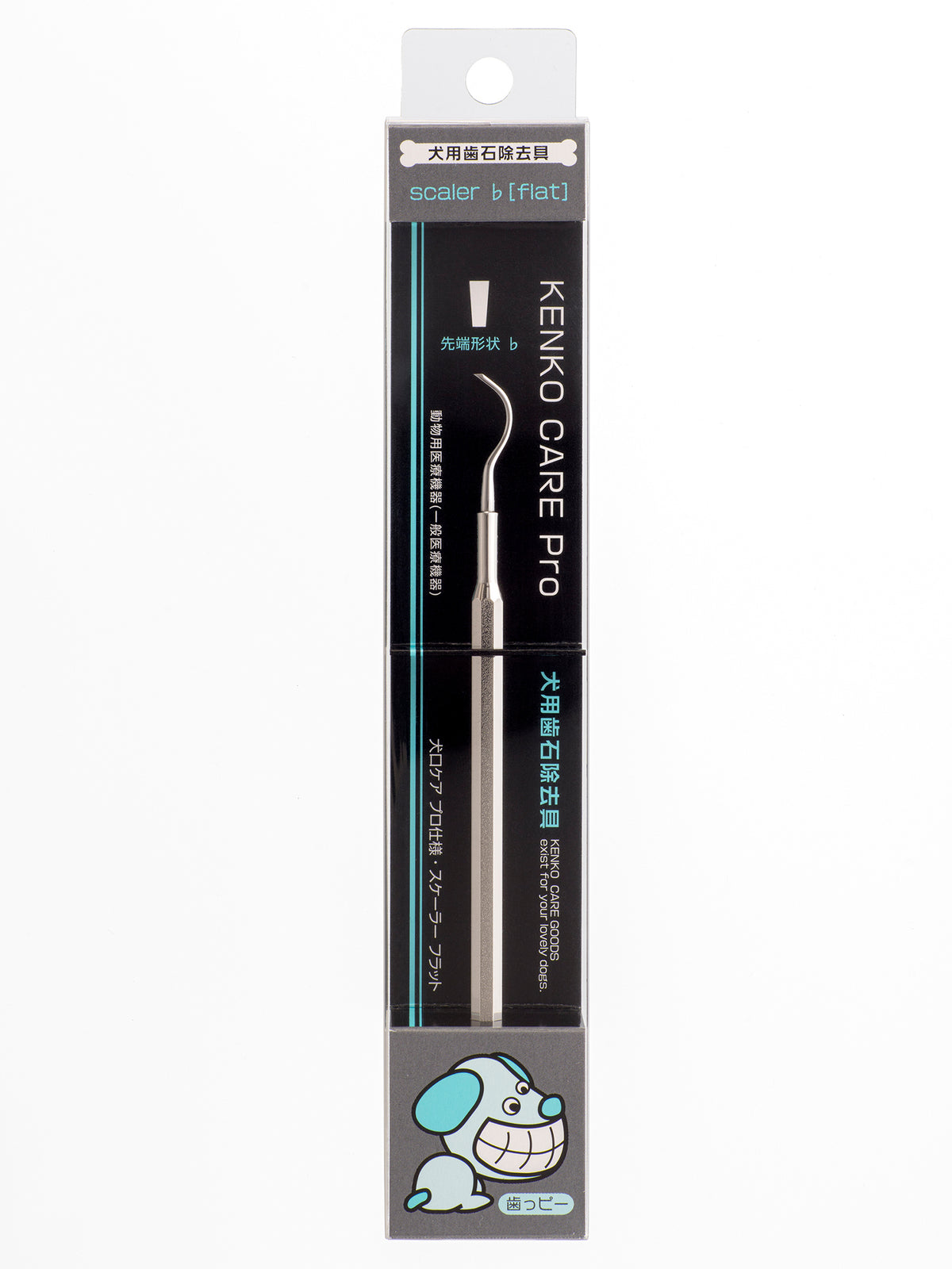 Mind Up KENKO CARE Scaler Flat