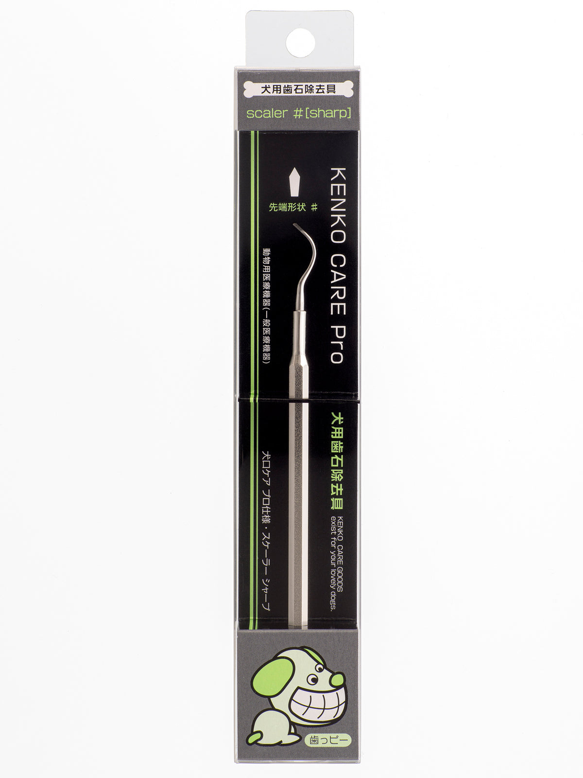 Mind Up KENKO CARE Scaler Sharp