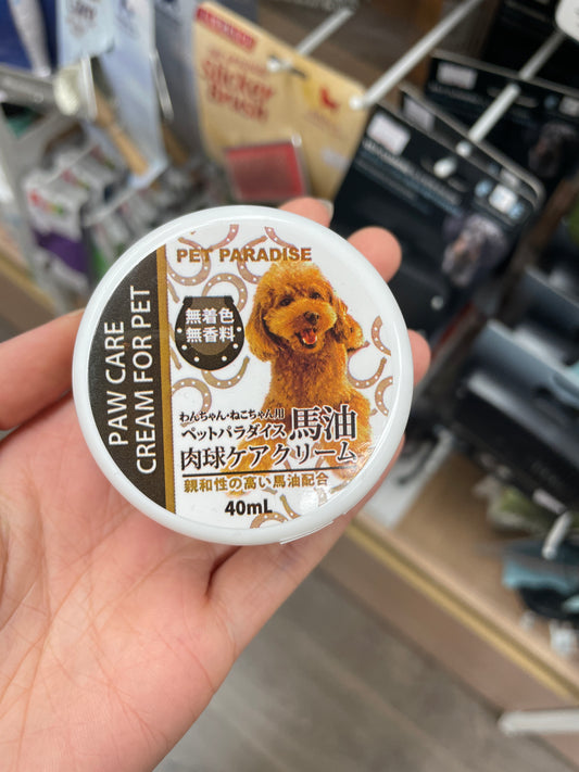 pp paw care cream