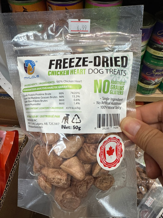 MyLove MyLove Frezee Dried Whole Chicken Heart