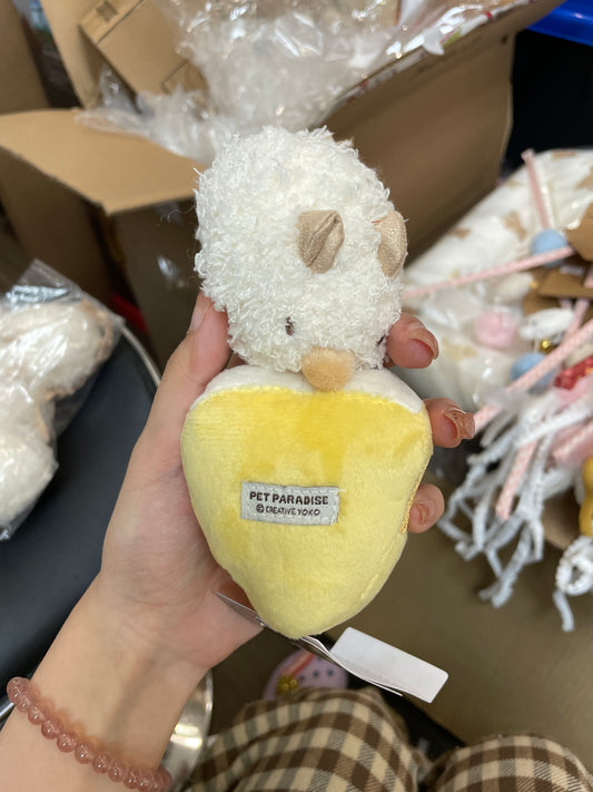 pet paradise dog toy