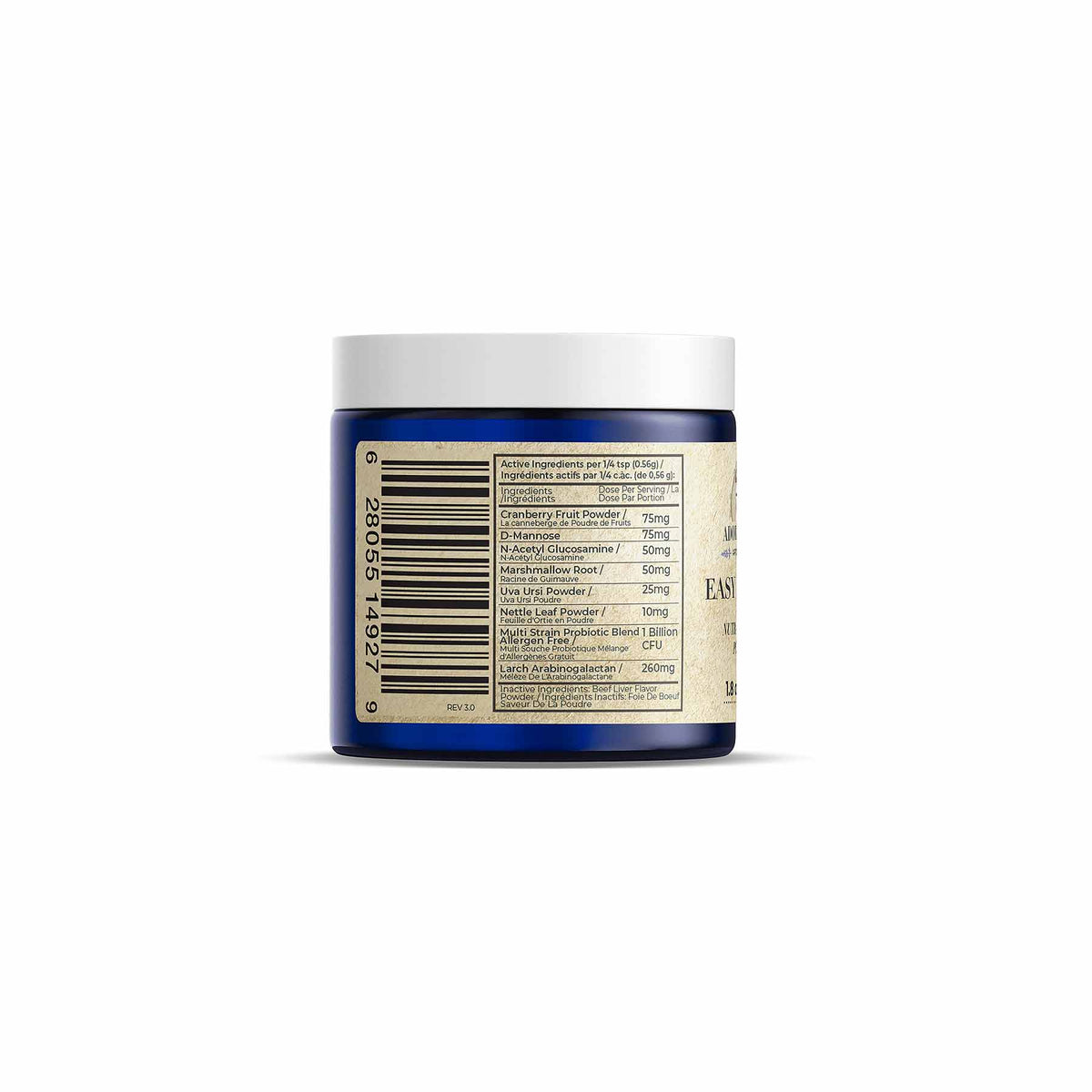 Adored Beast Easy Peesy II jar side label