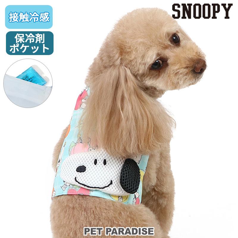 Pet Paradise Cooling Bandanna Snoopy with Fruits