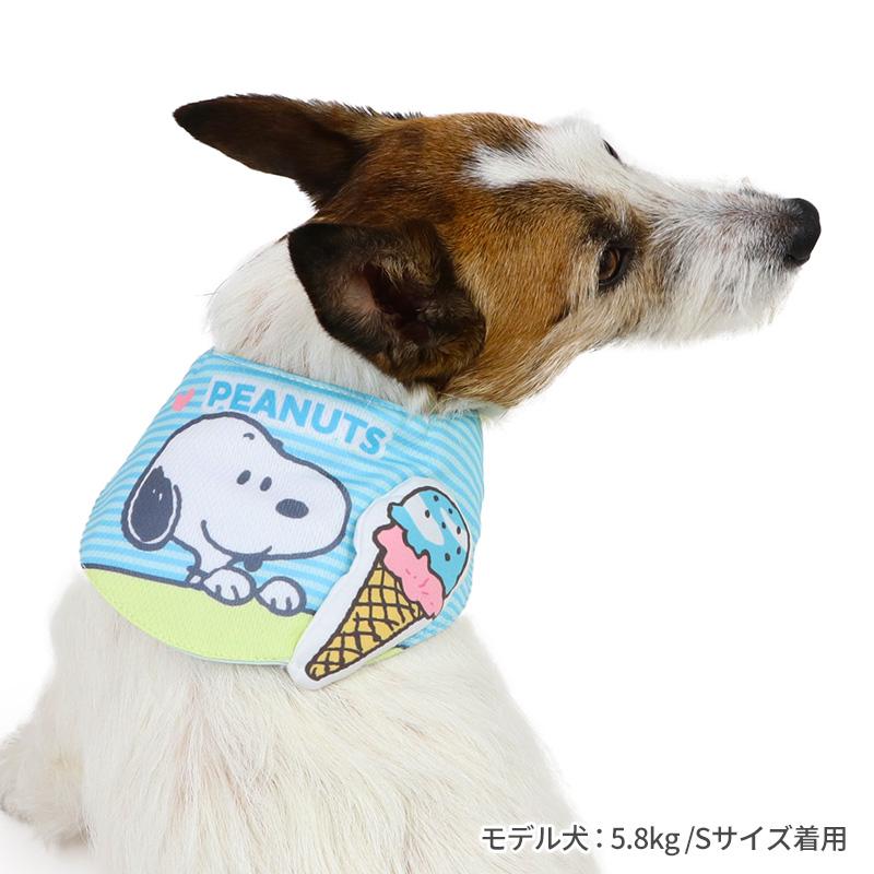 Pet Paradise cooling bandanna Snoopy with icecream