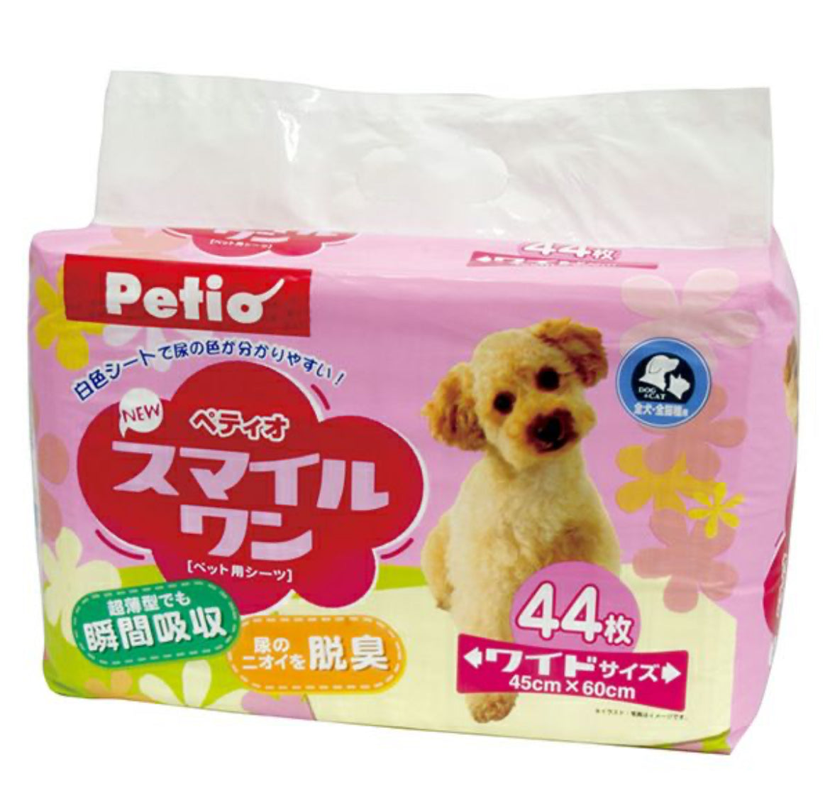 Petio pee pad 45cm*60cm