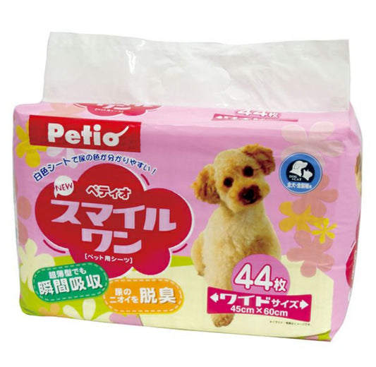 Petio pee pad 45cm*60cm