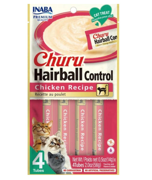 Inaba - Churu Purees 4ct - Hairball Control Chicken Recipe - SINGLE Cat Treat Pack, 4 Tubes - 2oz