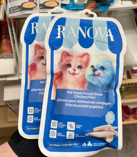 Ranova freeze-dried chicken fillet