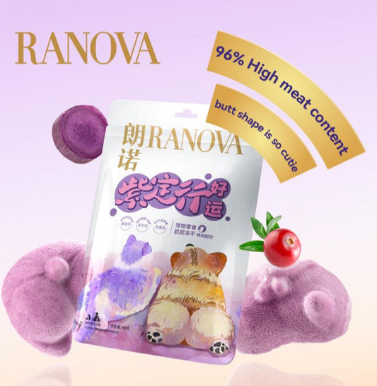 RANOVA freeze dried cutie butt 40g