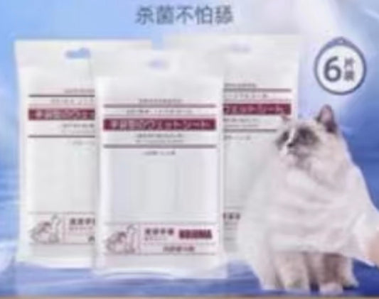 Pet cleaning gloves