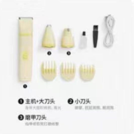 Pet Trimmer