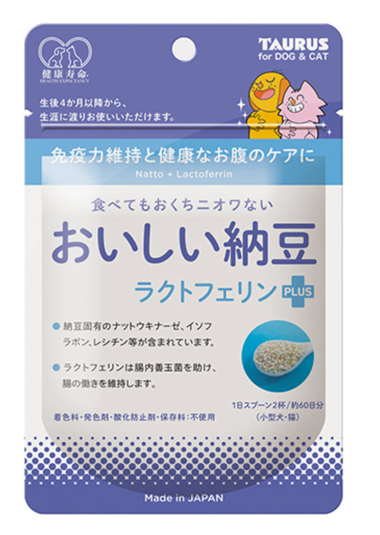 Taurus Natto + Lactoferrin For Dogs and Cats