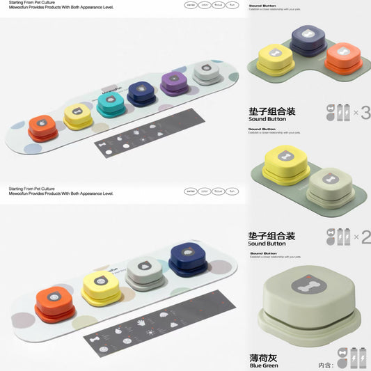 pets communication buttons with mat