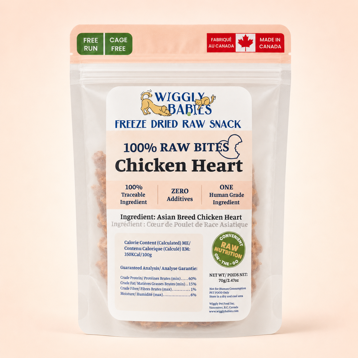 Wiggly Babies Chicken Heart 70g