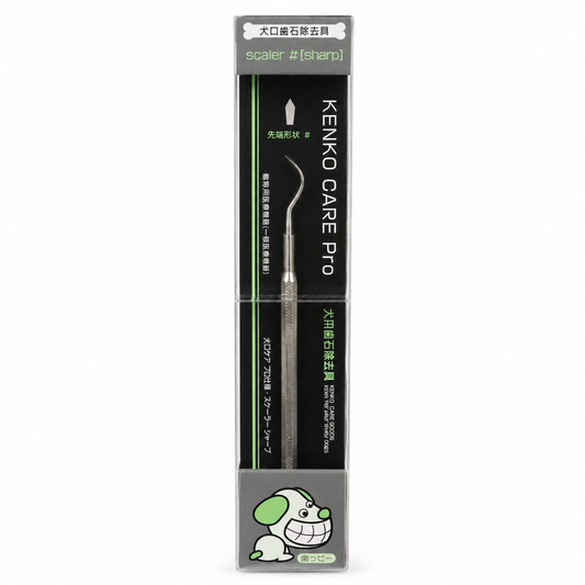 Mindup Scaler sharp