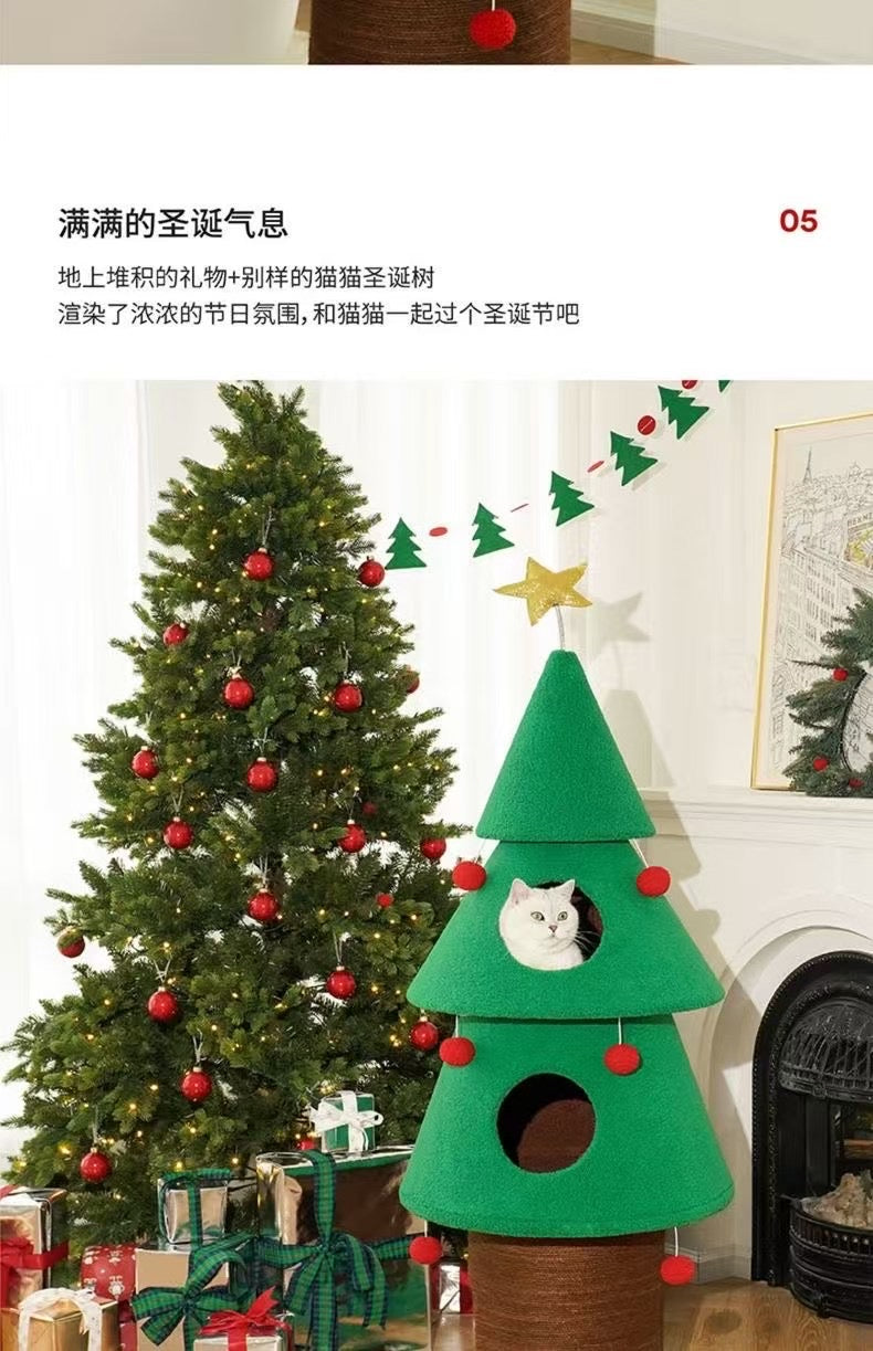 Zeze Chrismas Cat Tree