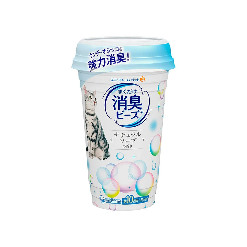 Gaines Cat Litter Deodorant Beads