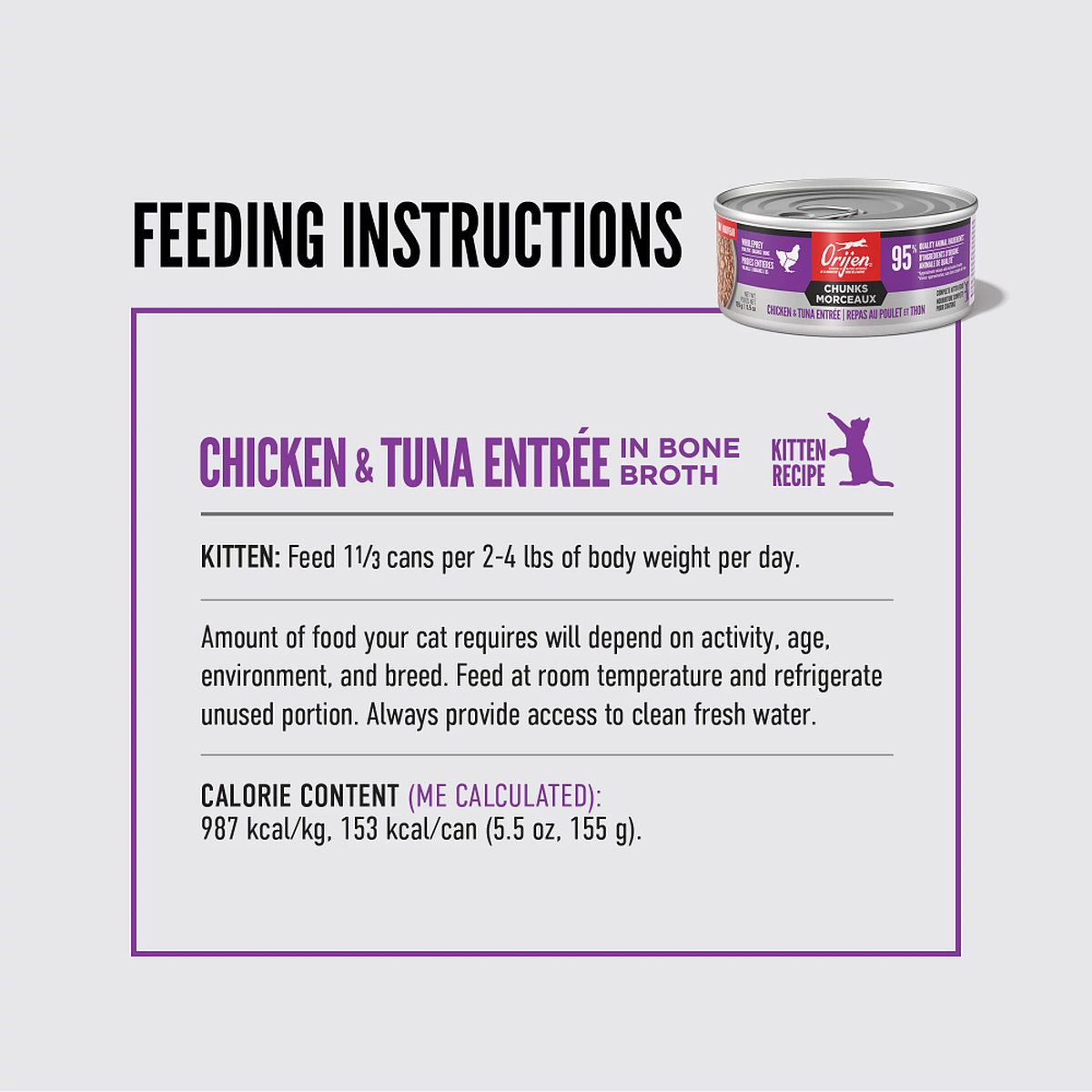 ORIJEN Chunks & Shreds Chicken & Tuna Recipe for Kittens Wet Cat Food – official product image 3