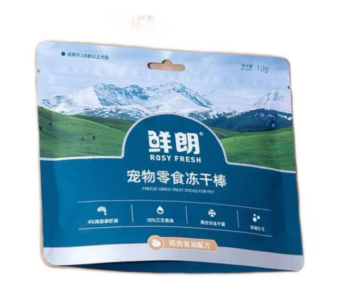 Rosy Fresh Pet Treats Freeze-Dried Sticks 10g