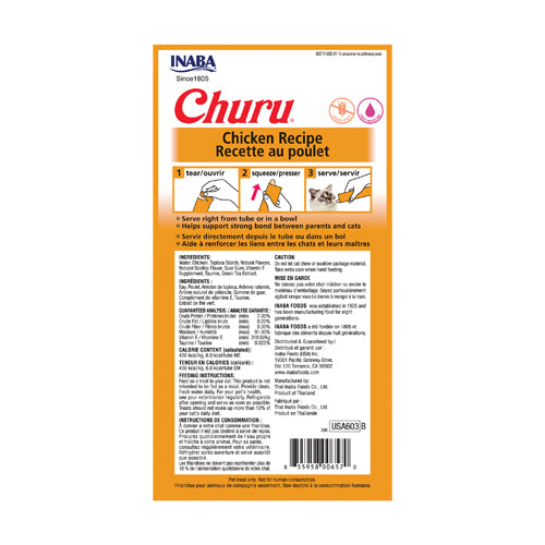 Inaba Churu Chicken Recipe – back of package (official image)