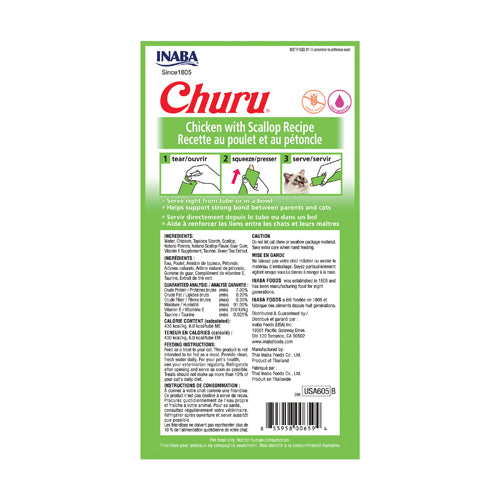 Inaba Churu Chicken with Scallop Recipe – back of package (official image)