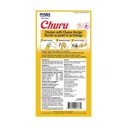 Inaba Churu Chicken with Cheese Recipe – back of package (official image)