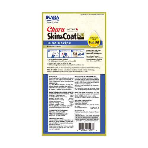 Inaba Churu Skin & Coat Tuna Recipe – back of package (official image)