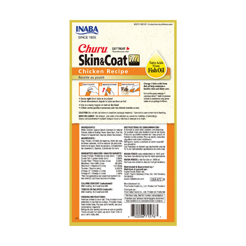 Inaba Churu Skin & Coat Chicken Recipe – back of package (official image)