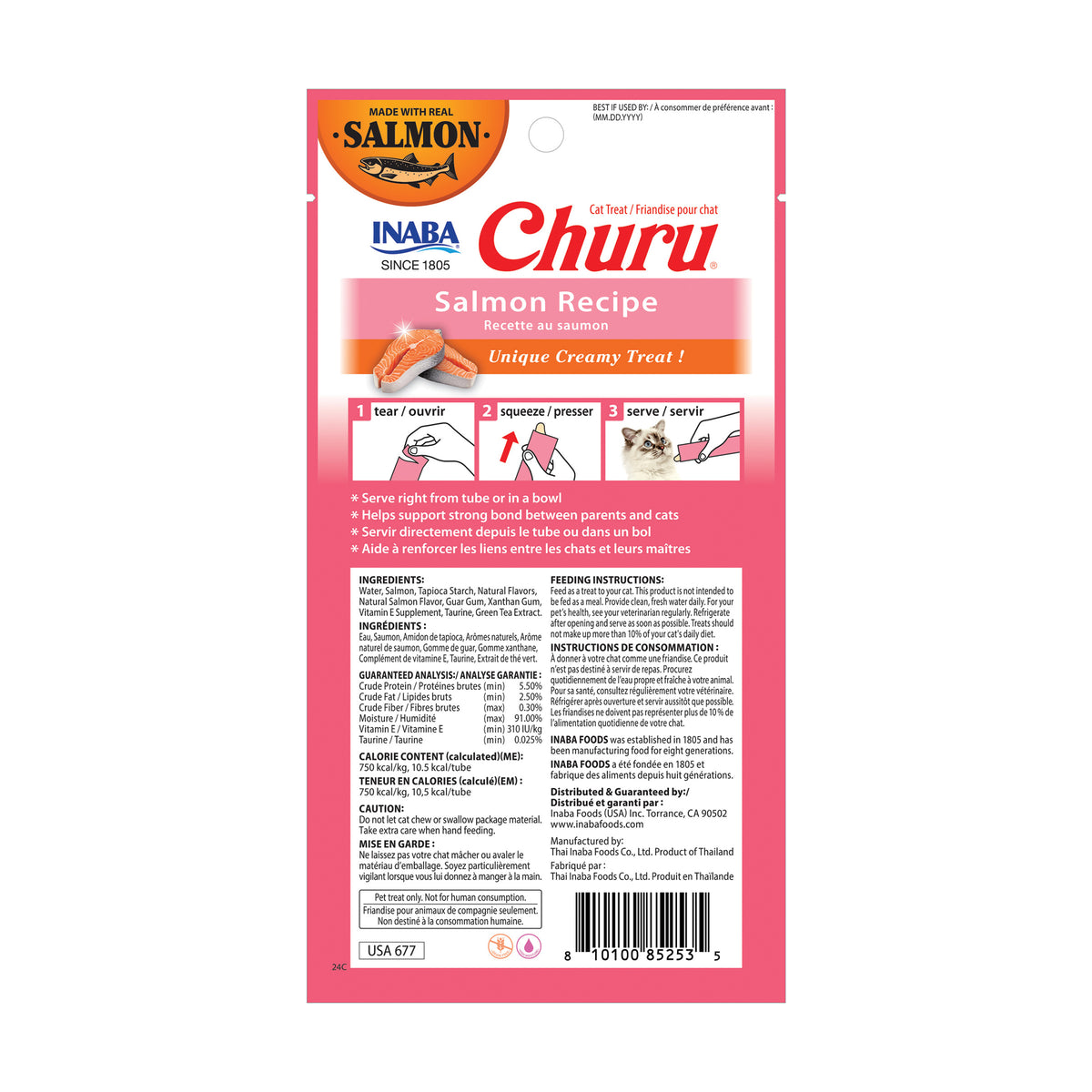 Inaba Churu Salmon Recipe – back of package (official image)
