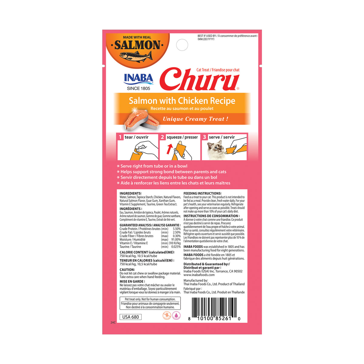 Inaba Churu Salmon with Chicken Recipe – back of package (official image)