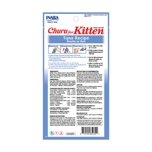 Inaba Churu for Kittens Tuna Recipe – back of package (official image)