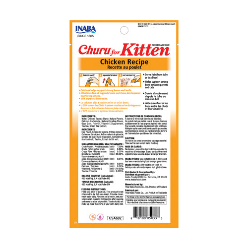 Inaba Churu for Kittens Chicken Recipe – back of package (official image)