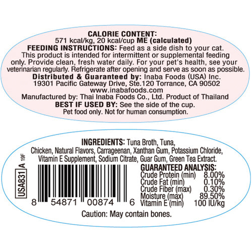 Inaba Twins Tuna & Chicken Recipe – back of package (official image)