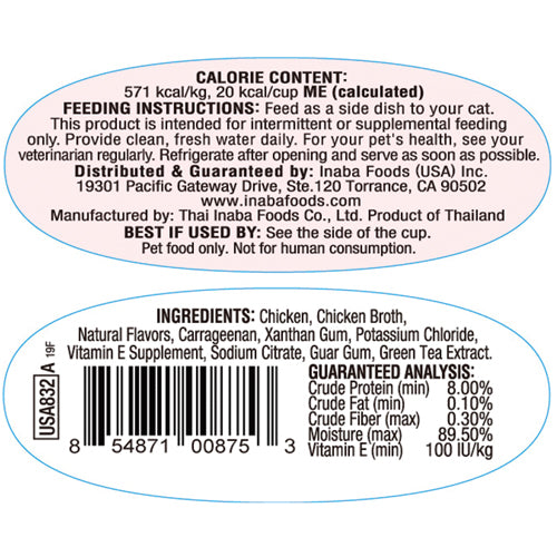 Inaba Twins Chicken Recipe – back of package (official image)