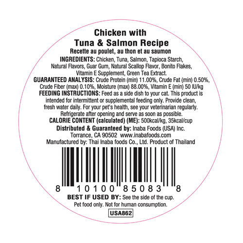 Inaba Dashi Delights Chicken with Tuna & Salmon Recipe – back of package (official image)